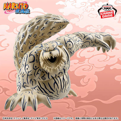 Figurine Naruto Shippuden - Shukaku Soft Vinyle - Banpresto Flo'Kaze