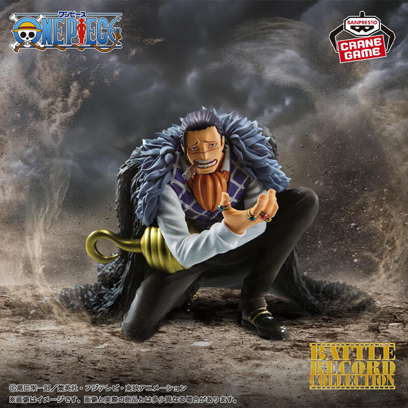 FIGURINE ONE PIECE - CROCODILE BATTLE RECORD COLLECTION - BANPRESTO - Flo'Kaze