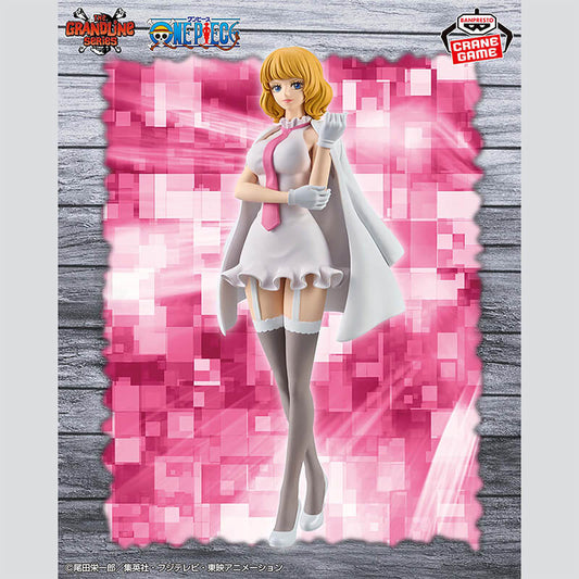FIGURINE ONE PIECE - STUSSY - DXF THE GRANDLINE SERIES EGG HEAD - BANPRESTO - Flo'Kaze