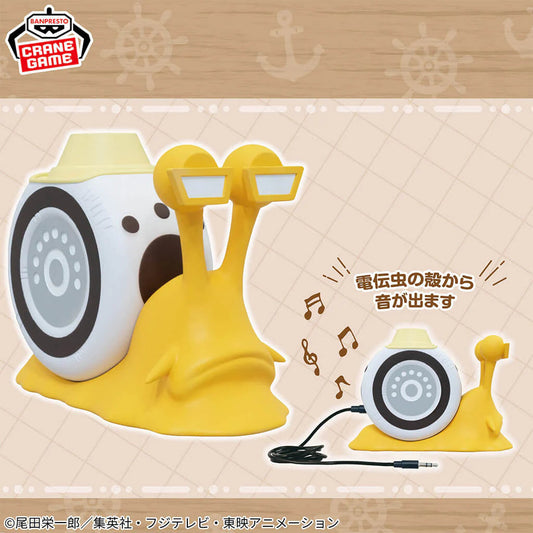 Goodies One Piece - Speaker Den Den Mushi Bartholomew Kuma Ver. - Banpresto Flo'Kaze