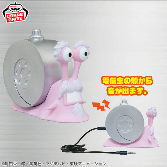 Goodies One Piece - Silver Den Den Mushi Speaker - Banpresto Flo'Kaze