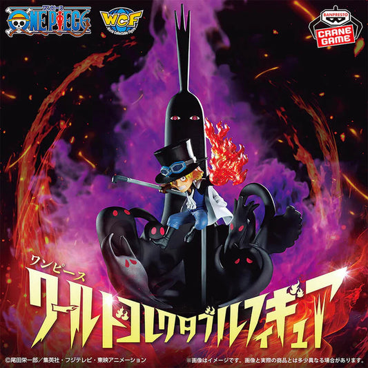 Figurine One Piece - WCF Sabo Special Vol.2 - Banpresto Flo'Kaze