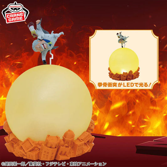 Goodies One Piece - Monkey D. Garp Room Light Galaxy Impact Ver. - Banpresto Flo'Kaze