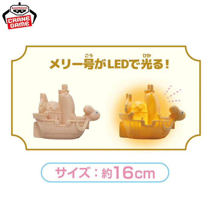 Goodies One Piece - Lampe Going Merry - Banpresto Flo'Kaze