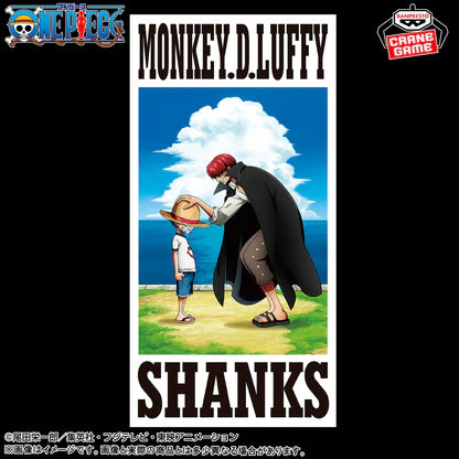 Goodies One Piece - Big Towel Shanks & Luffy - Banpresto Flo'Kaze