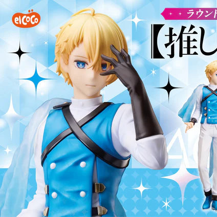 Figurine Oshi No Ko - Hoshino Aqua Round 1 - elCOCO Flo'Kaze