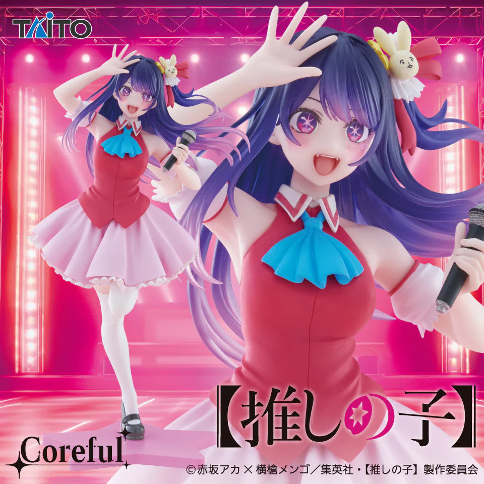Figurine Oshi No Ko - Hoshino Ai Coreful B-Komachi Ver. - Taito Flo'Kaze