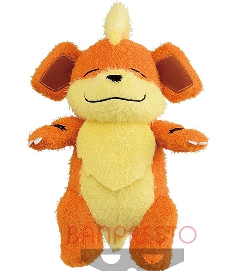 Peluche Pokemon - Caninos Sleeping - Banpresto Flo'Kaze