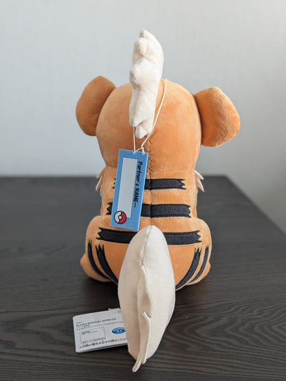Peluche Pokemon - Caninos Hello Partner - Banpresto Flo'Kaze