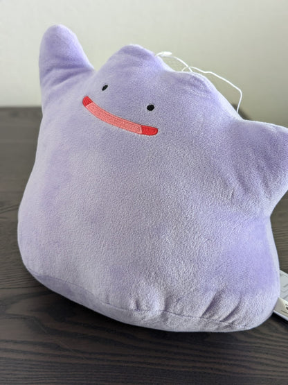 Peluche Pokemon - Métamorph (Ditto) Mofugutto - Banpresto Flo'Kaze