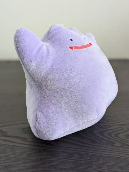 Peluche Pokemon - Métamorph (Ditto) Mofugutto - Banpresto Flo'Kaze