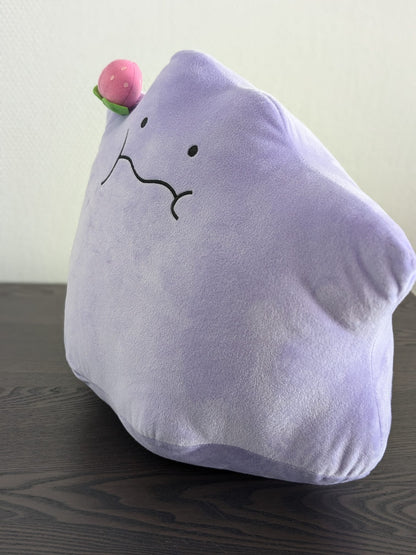 Peluche Pokemon - Métamorph (Ditto) Mogumogu Time - Banpresto Flo'Kaze