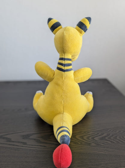 Peluche Pokemon - Pharamp (Ampharos) - Banpresto Flo'Kaze