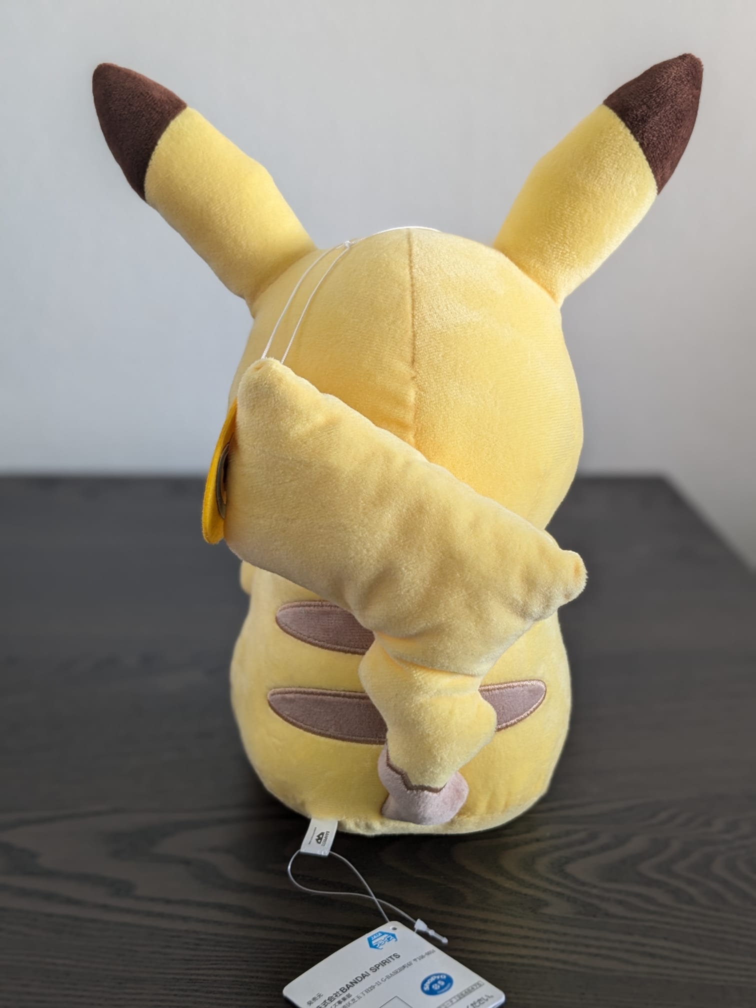 Peluche Pokemon - Pikachu Cafe Art - Banpresto Flo'Kaze