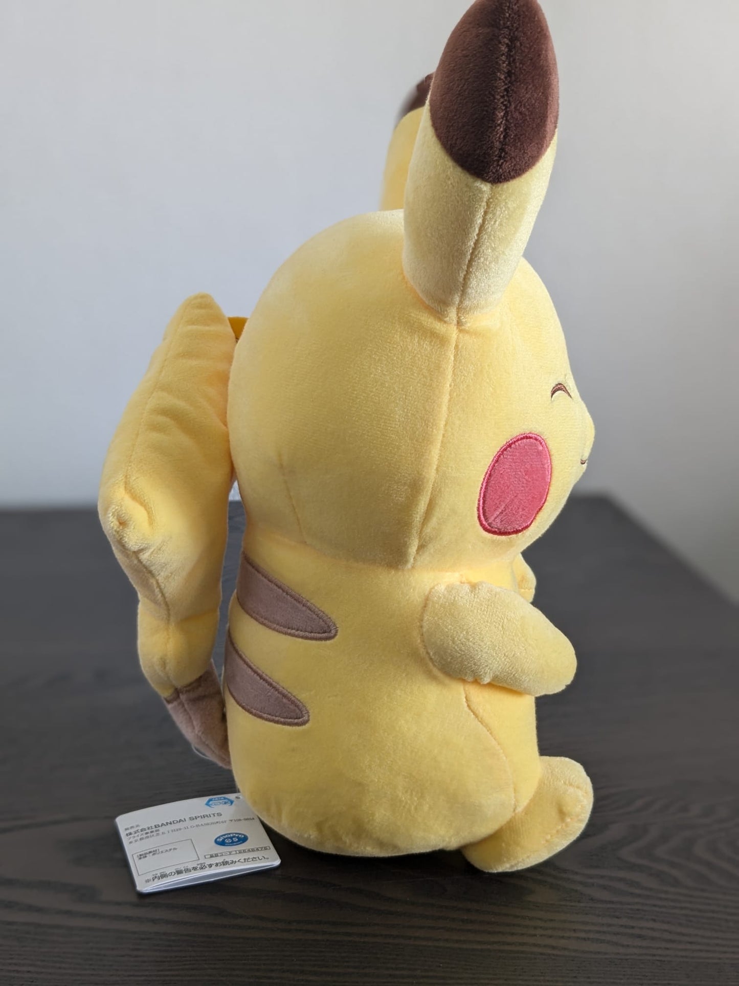 Peluche Pokemon - Pikachu Cafe Art - Banpresto Flo'Kaze