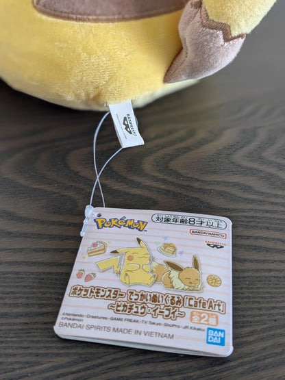 Peluche Pokemon - Pikachu Cafe Art - Banpresto Flo'Kaze