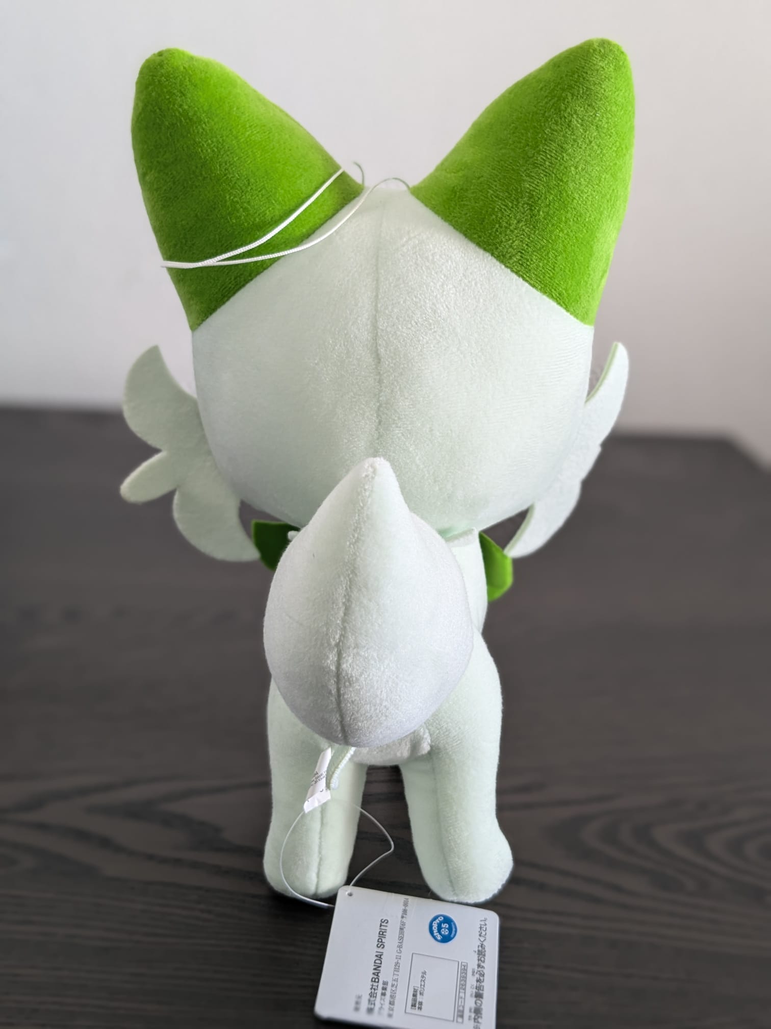 Peluche Pokemon - Poussacha (Sprigatito) - Banpresto Flo'Kaze