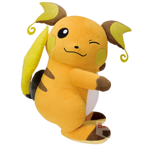 Peluche Pokemon - Raichu Hopepita - Banpresto Flo'Kaze