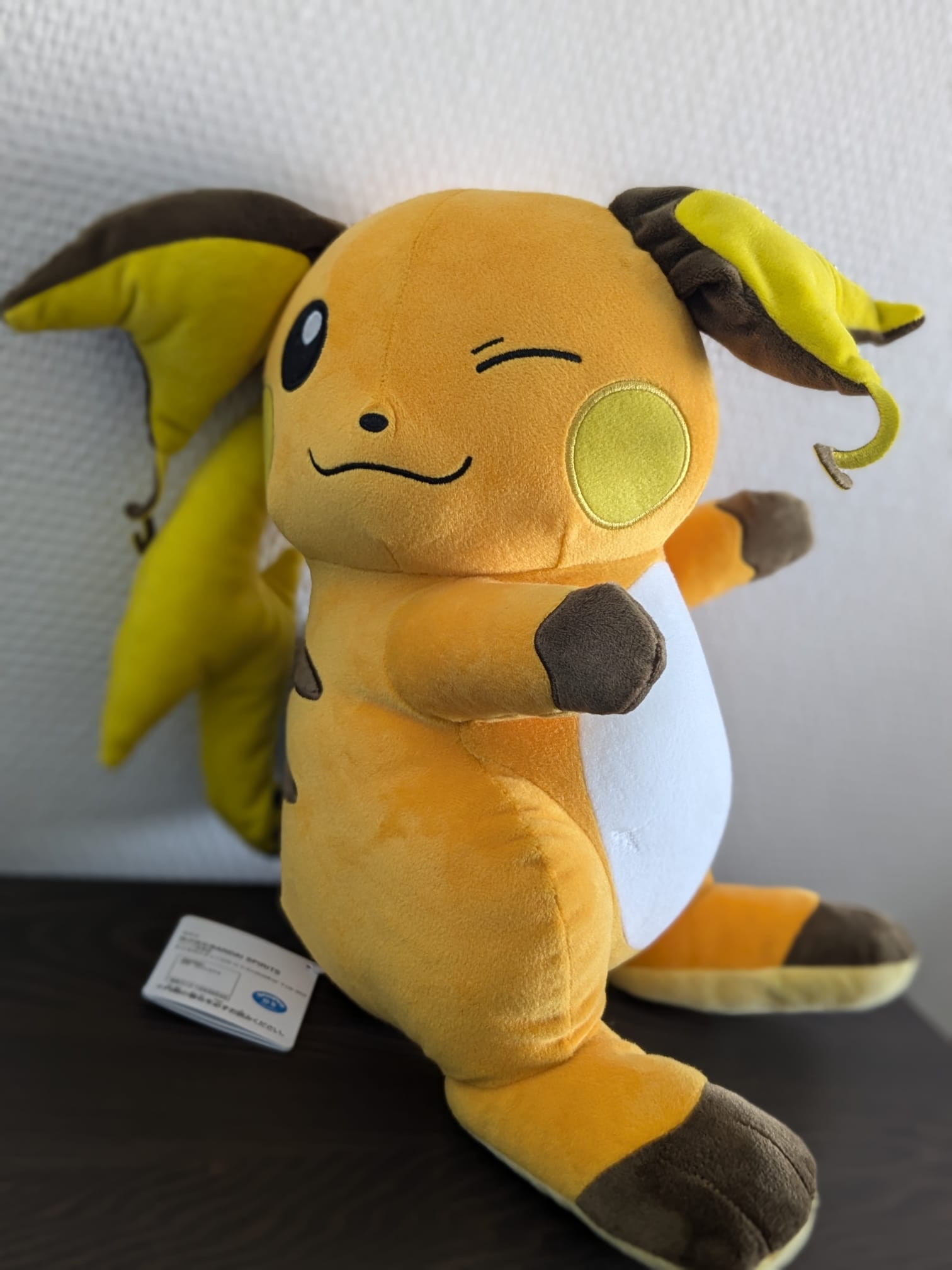Peluche Pokemon - Raichu Hopepita - Banpresto Flo'Kaze