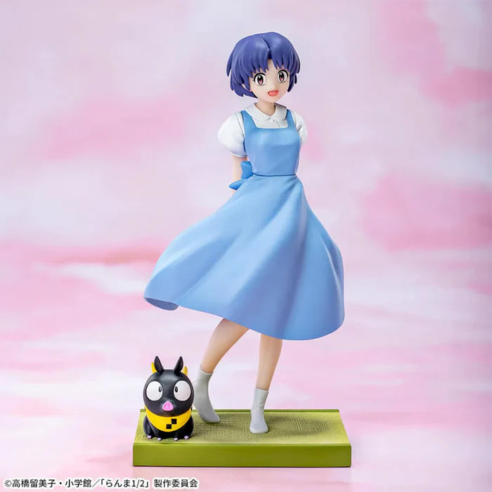 Figurine Ranma 1/2 - Akane Tendo & P-Chan Luminasta - SEGA Flo'Kaze