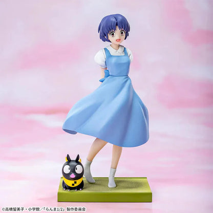 Figurine Ranma 1/2 - Akane Tendo & P-Chan Luminasta - SEGA Flo'Kaze