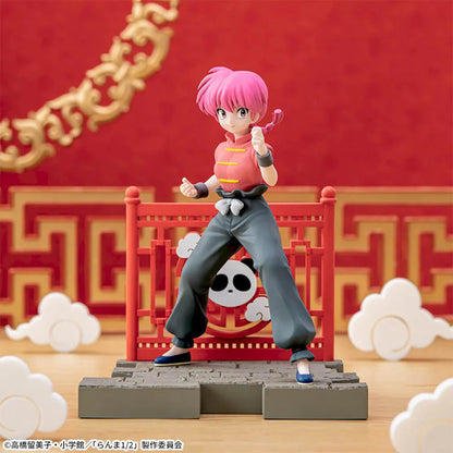 Figurine Ranma 1/2 - Ranma Saotome Female Ver. Luminasta - SEGA Flo'Kaze