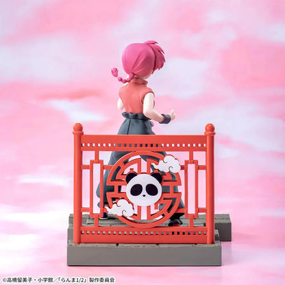 Figurine Ranma 1/2 - Ranma Saotome Female Ver. Luminasta - SEGA Flo'Kaze
