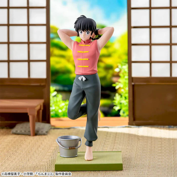 Figurine Ranma 1/2 - Ranma Saotome Male Ver. Luminasta - SEGA Flo'Kaze