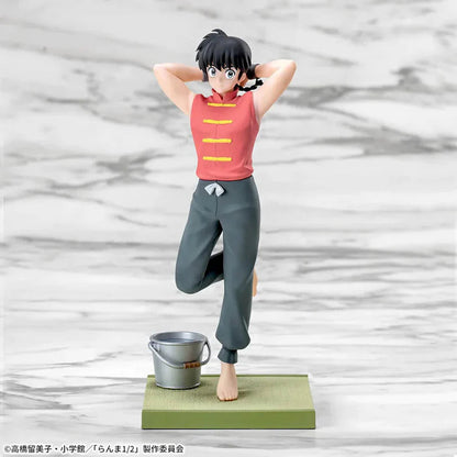 Figurine Ranma 1/2 - Ranma Saotome Male Ver. Luminasta - SEGA Flo'Kaze