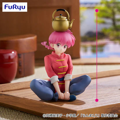Figurine Ranma 1/2 - Ranma Saotome Female Ver. Noodle Stopper - FuRyu Flo'Kaze