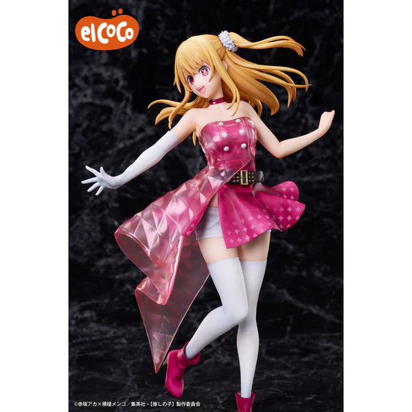 Figurine Oshi No Ko - Hoshino Ruby Round 1 - elCOCO Flo'Kaze