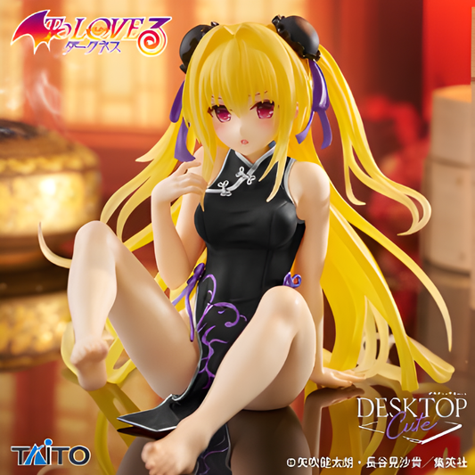 Figurine To Love-Ru - Golden Darkness China Dress Ver. Renewal - Taito Flo'Kaze