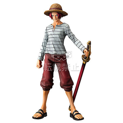 Figurine One Piece - Shanks DX The Grandline Men Vol.0 - Banpresto Flo'Kaze