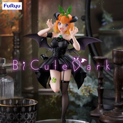 Figurine The Quintessential Quintuplets - Nakano Yotsuba Bicute Dark - FuRyu Flo'Kaze