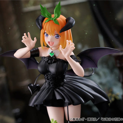 Figurine The Quintessential Quintuplets - Nakano Yotsuba Bicute Dark - FuRyu Flo'Kaze