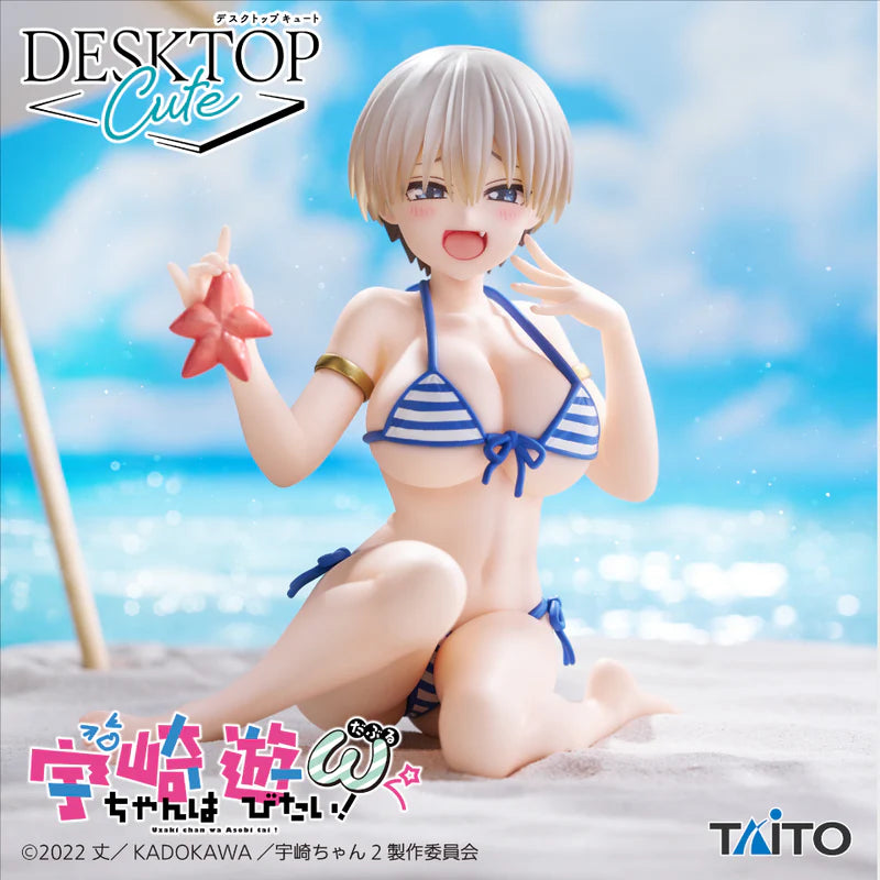 Figurine Uzaki-Chan Wants To Hang Out! - Uzaki Hana Desktop Cute Swimsuit - Taito Flo'Kaze