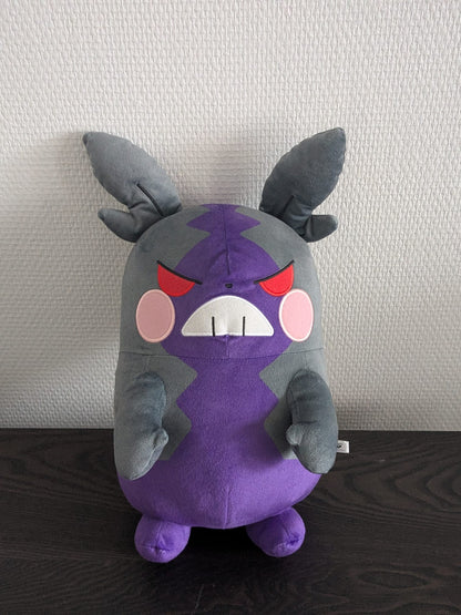 Peluche Pokemon - Morpeko (Hangry) Mofugutto - Banpresto Flo'Kaze
