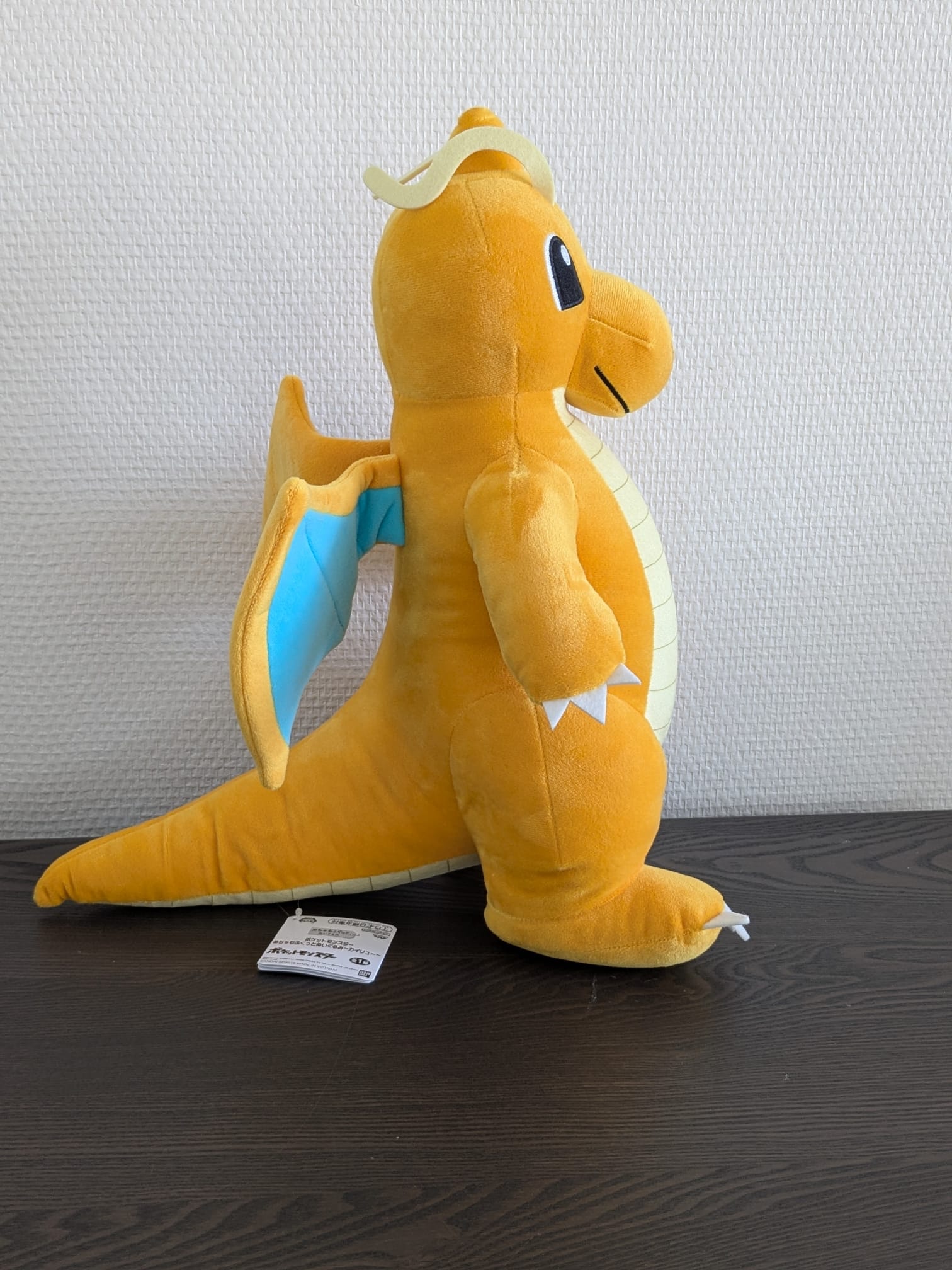 Peluche Pokemon - Dracolosse (Dragonite) Mofugutto - Banpresto Flo'Kaze
