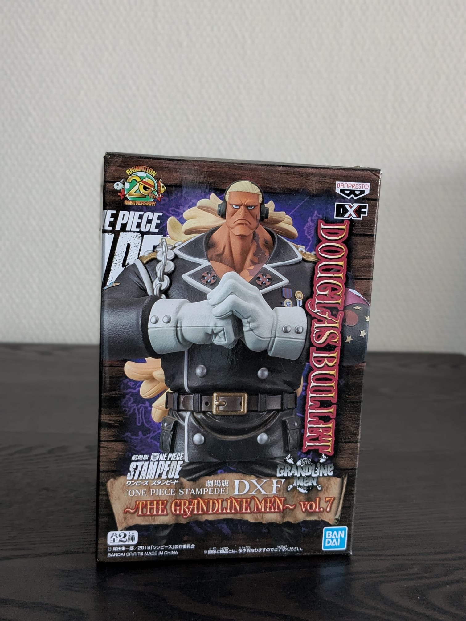 Figurine Occasion One Piece - Douglas Bullet DXF The Grandline Men Vol.7 Stampede - Banpresto Flo'Kaze