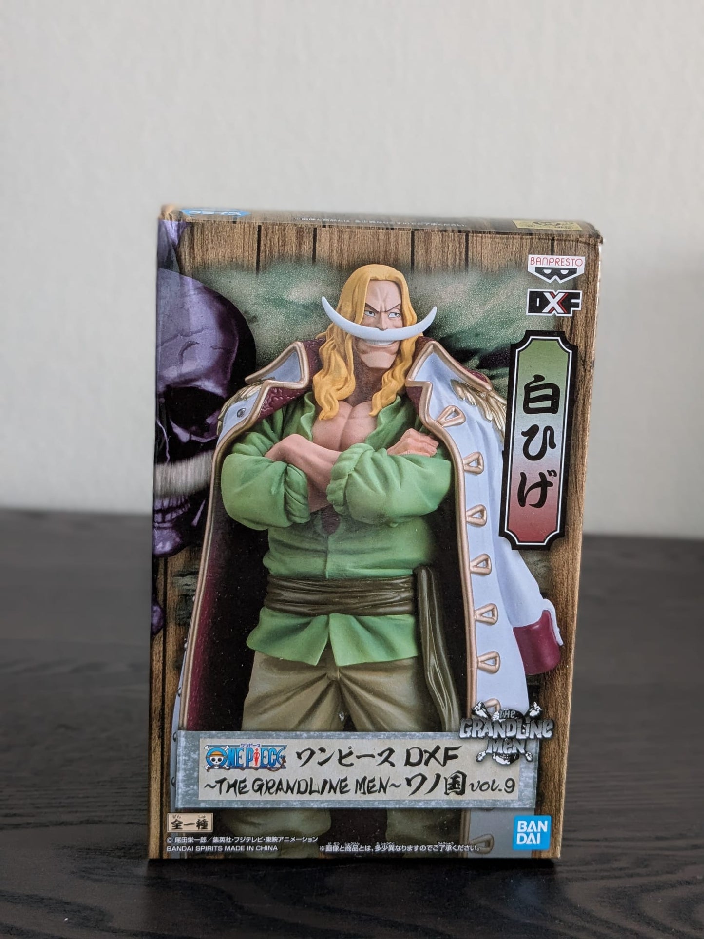 Figurine Occasion One Piece - Edward Newgate (Barbe Blanche) DXF The Grandline Men Wano Kuni Vol.9 - Banpresto Flo'Kaze