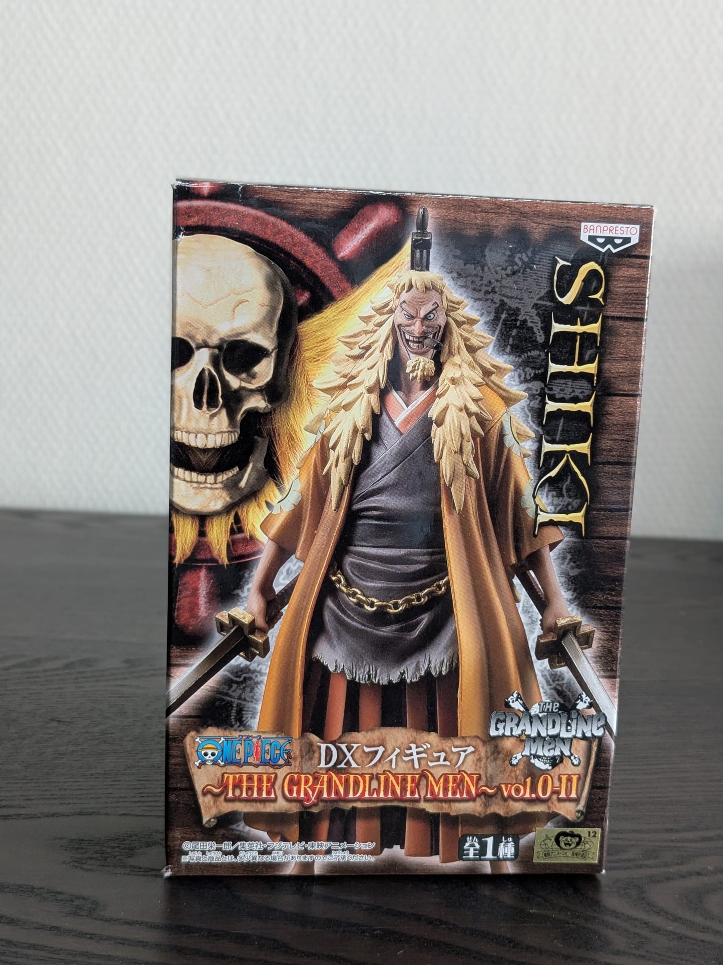 Figurine Occasion One Piece - Shiki DXF The Grandline Men Vol.0 II - Banpresto Flo'Kaze