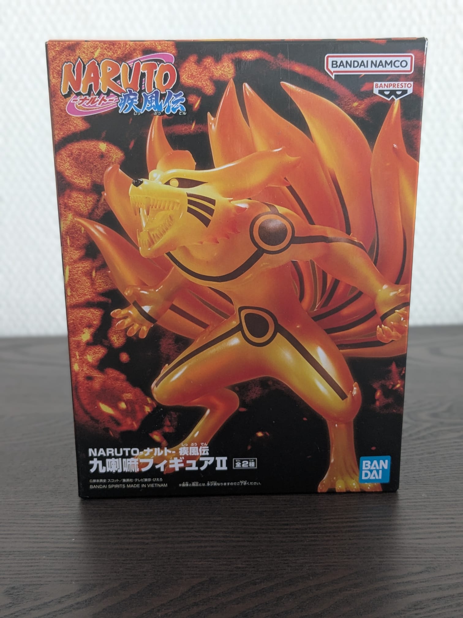 Figurine Occasion Naruto Shippuden - Kyubi (Kurama) Ver.A - Banpresto Flo'Kaze