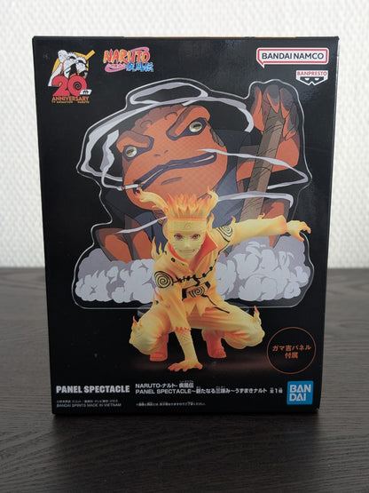 Figurine Occasion Naruto Shippuden - Uzumaki Naruto Panel Spectacle - Banpresto Flo'Kaze