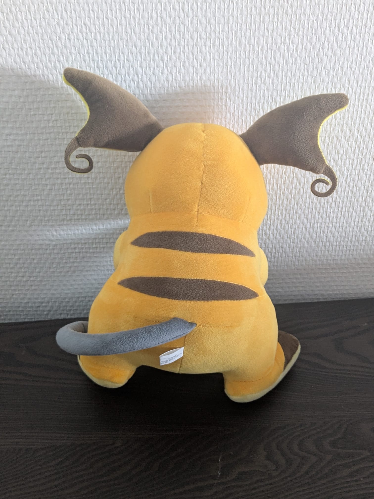 Peluche Pokemon - Raichu Mofugutto - Banpresto Flo'Kaze