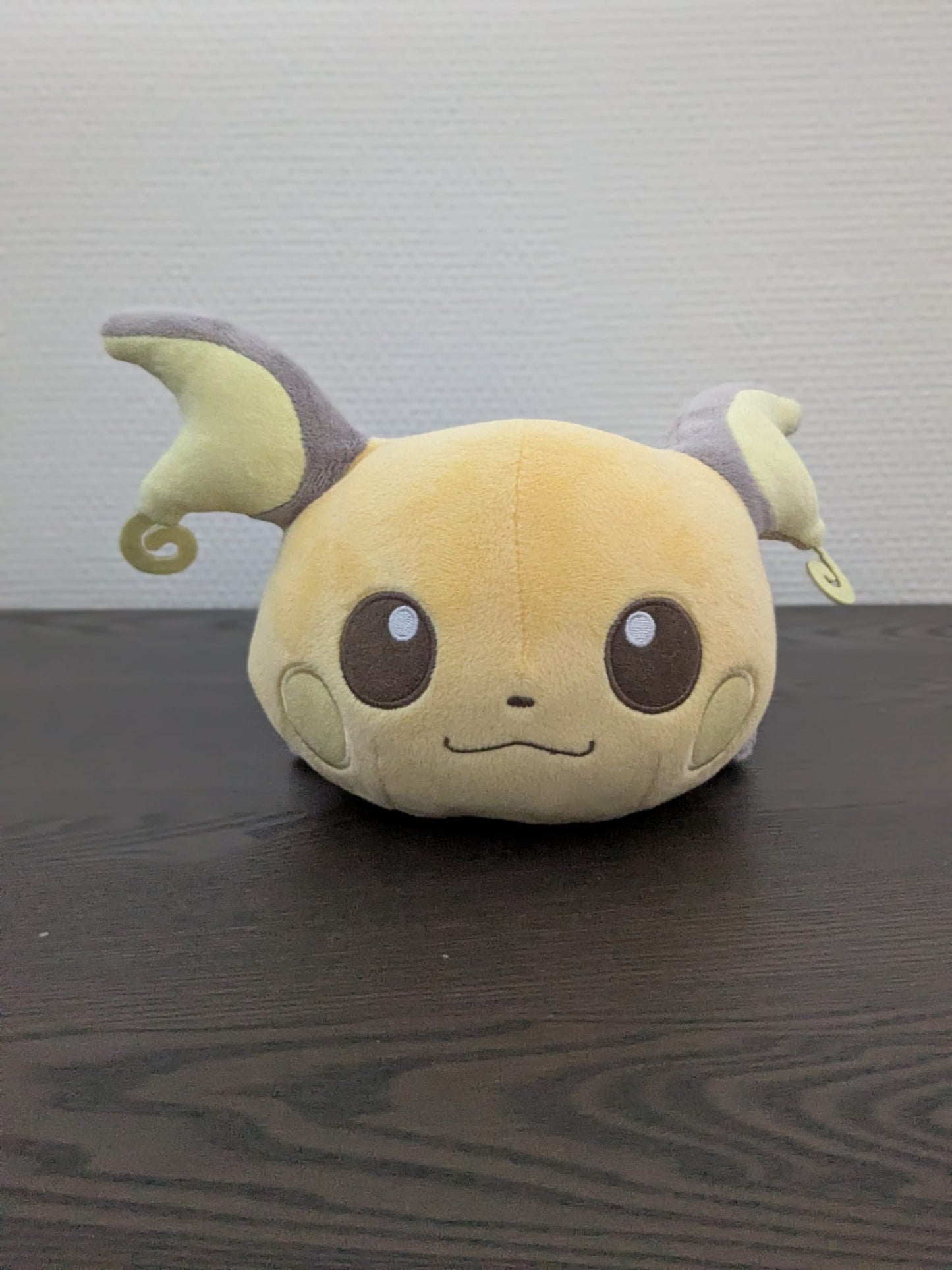 Peluche Pokemon - Raichu I Love Pikachu - Banpresto Flo'Kaze