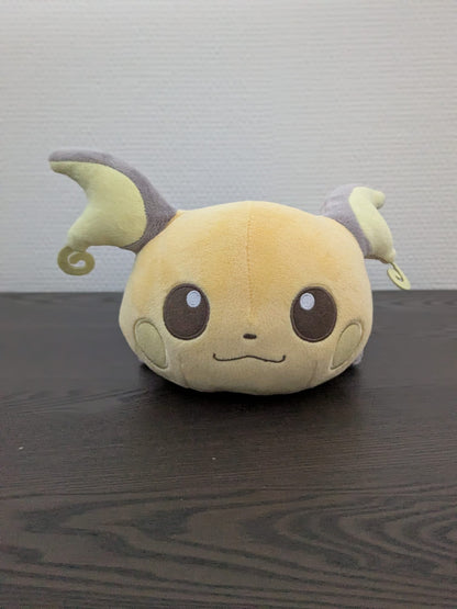 Peluche Pokemon - Raichu I Love Pikachu - Banpresto Flo'Kaze