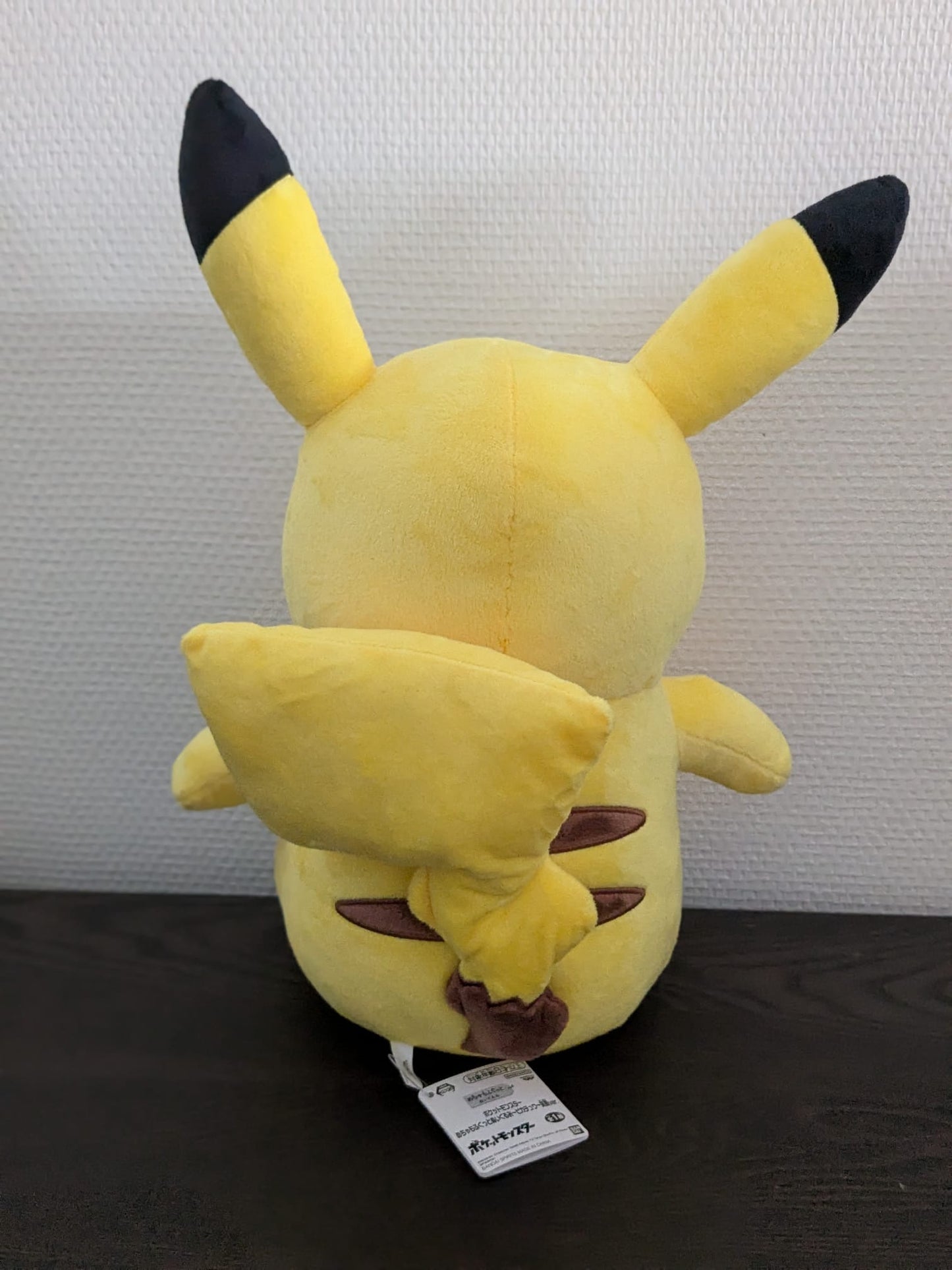 Peluche Pokemon - Pikachu Mofugutto Smiling Ver. - Banpresto Flo'Kaze