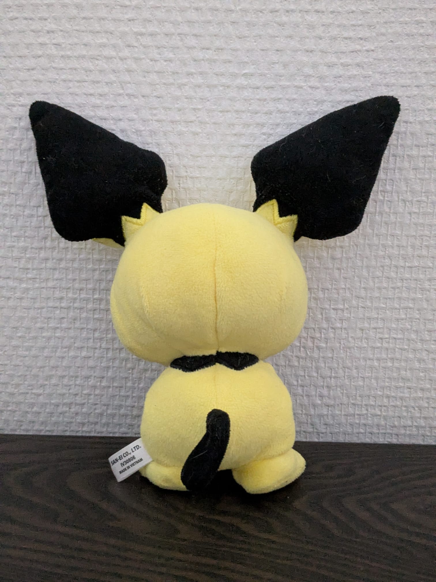 Peluche Pokemon - Pichu Pocket Monsters - Nintendo Flo'Kaze