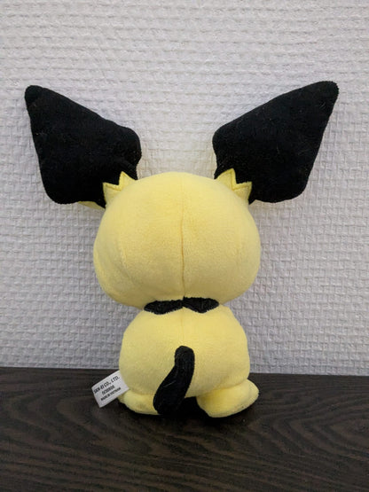 Peluche Pokemon - Pichu Pocket Monsters - Nintendo Flo'Kaze