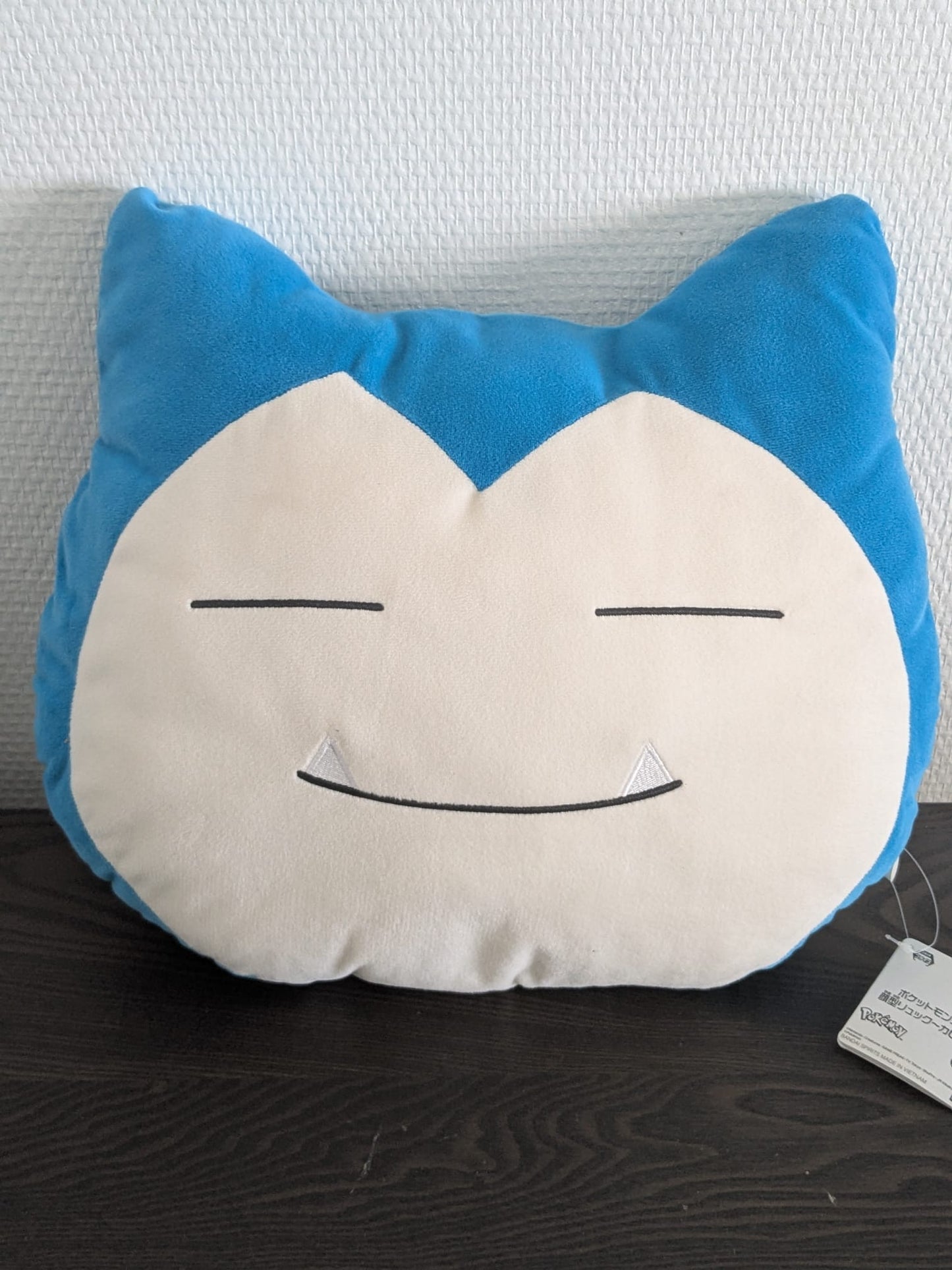 Peluche Pokemon - Ronflex (Snorlax) Backpack - Banpresto Flo'Kaze